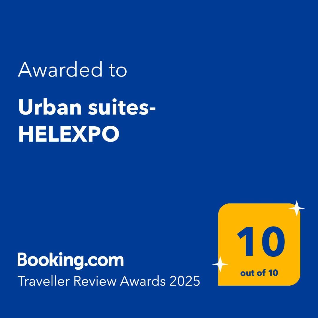 Urban Suites- Helexpo Thessaloníki Ngoại thất bức ảnh